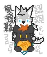 https://images.plurk.com/57O6Syq571PWPpTgjMLmHc.png