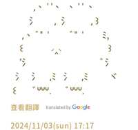 https://images.plurk.com/57PTsIcVoBYznWvWgHIu1I.jpg