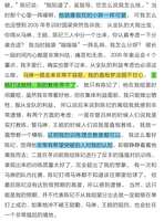 https://images.plurk.com/57QQTbvSH14XUHfNesNb5O.jpg