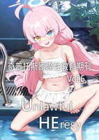 https://images.plurk.com/57Rmq4g7NTeqMrKzhy6bzw.jpg