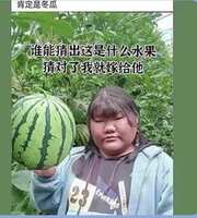 https://images.plurk.com/57SFLPOx4YDyjKWbzNn0Pd.jpg