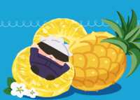 https://images.plurk.com/57U1TCsHzgTnWke53rmPxj.png