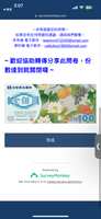 https://images.plurk.com/57WhevPnZ4iDd0MmlfaKZs.png