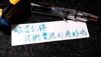 https://images.plurk.com/57WzZ3RfYC1uOkgL25Po3i.jpg