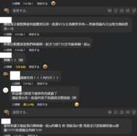 https://images.plurk.com/57XD8YpxJIZUpdHKaEAt61.png