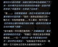 https://images.plurk.com/57Y7KPWqPCxO4kyIkwtcKu.jpg