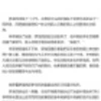 https://images.plurk.com/57YnuYAekPDYHUxYh03UFz.jpg