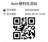 https://images.plurk.com/57Yr1OZ6jWKH9ixTzJ434o.jpg