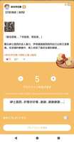 https://images.plurk.com/57Yt5y1s3rxLawID93AlzA.png