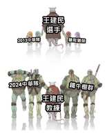 https://images.plurk.com/57ZpXFXxjTrn5ryUsvUpGo.jpg