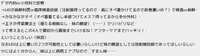 https://images.plurk.com/57aS4k7mECSLKGErNXi56M.png