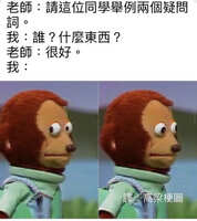 https://images.plurk.com/57cTBXpSwcmZC9MDH1LsaA.jpg