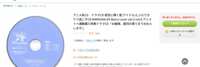 https://images.plurk.com/57dtDbCBeuGjh92DazCNeQ.png