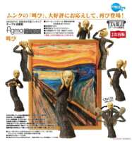 https://images.plurk.com/57dyqFSQbuIC3sL7RL69Yu.png