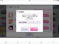 https://images.plurk.com/57eeszBl6qRckQJDY5E2wN.png