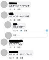 https://images.plurk.com/57fawucKUciaUx9RAZYxKK.jpg