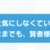 https://images.plurk.com/57gJKyfIL6EPGisaIR2alW.png