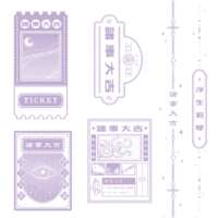 https://images.plurk.com/57itlCePM9Ca52PCFUdAt0.png