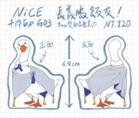 https://images.plurk.com/57jfhILKG7Qro4GCL7C56G.png