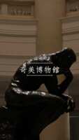 https://images.plurk.com/57k5woTOE6R69vHG9JMc9U.png