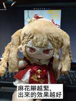 https://images.plurk.com/57o5m3E6e6cYlozABrJPzq.jpg