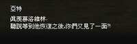 https://images.plurk.com/57qK3wt3cv2Hj821Y7mps8.jpg