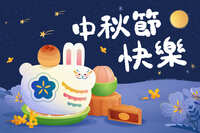 https://images.plurk.com/57uWXWZGV2PJSn4uyZDhoc.jpg