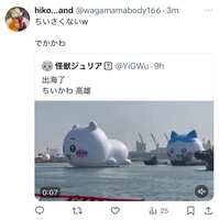 https://images.plurk.com/57wM4o6GlI07NcjlEYmqzs.jpg