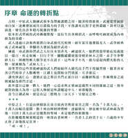 https://images.plurk.com/57x1FxBpdTQ2obsQrfOFXs.jpg