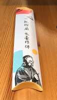 https://images.plurk.com/57xrS5IODOxO765GxYSZz8.jpg