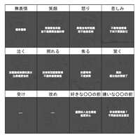 https://images.plurk.com/57xtx2G2A1vnfOD8zS53Mq.png