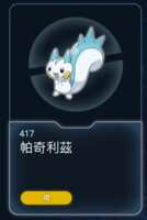 https://images.plurk.com/57xxgXYEy1jc1lu2AyGoWg.png