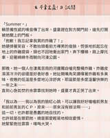 https://images.plurk.com/57z9vjXvSEX6EbDTL41Ids.jpg
