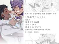 https://images.plurk.com/580HapyZO236JI0ZXJU2tv.png