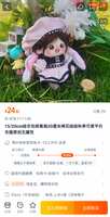 https://images.plurk.com/580Sd1VmSOuNoTOAlTpjhY.png