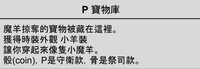 https://images.plurk.com/581YGTzjHY25U9fSp5rZLd.jpg