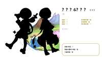 https://images.plurk.com/586Km3fB6ZUUFyAnAO0whN.png