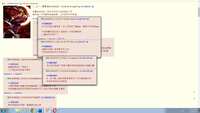 https://images.plurk.com/588RRitNz5ORwHxMmMrQi6.jpg