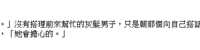 https://images.plurk.com/589kbanyiqgpehbftz0Zjk.png