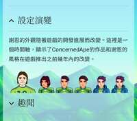 https://images.plurk.com/58AlUN6wNKvJaSp4PCBQvR.jpg