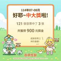 https://images.plurk.com/58BVBEPNpDVEEz8dy4zMf6.jpg
