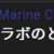 https://images.plurk.com/58CC4Anl7cpyDJxAj3pXud.png