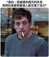 https://images.plurk.com/58CiuxPzWP1IHUxFwP3ZMa.jpg