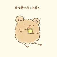 https://images.plurk.com/58DHOeGmV7mhyvOJncJ4cP.jpg