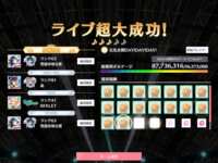 https://images.plurk.com/58E4kmz8m9DcdRy9eJAWaV.png