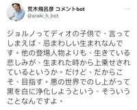 https://images.plurk.com/58F4KhslptyiaDnkPO84IQ.jpg