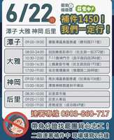 https://images.plurk.com/58FlBGw7bCjF6O4bzAfuLb.jpg