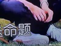 https://images.plurk.com/58GKJk4CVQCIjmYFpg8b3N.png