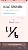 https://images.plurk.com/58GQHkdS2gQmjYm1JRuSpj.jpg