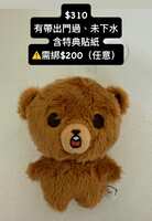 https://images.plurk.com/58IIL5L5bfKsiXEkKprraX.jpg